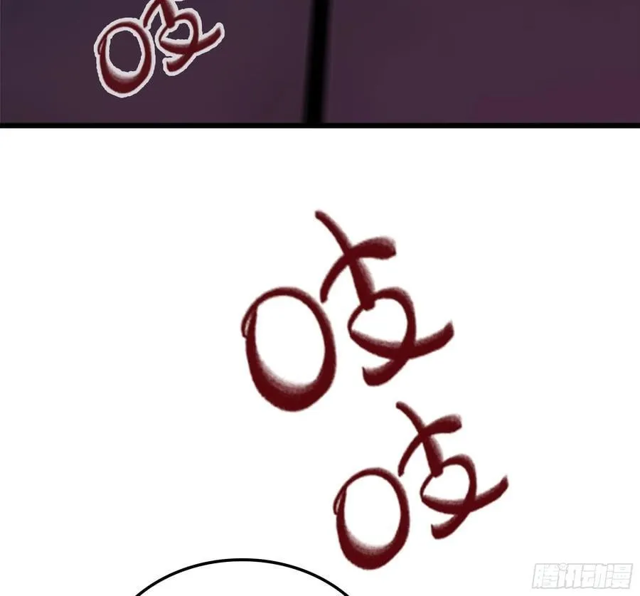 47- 花魁 第11页