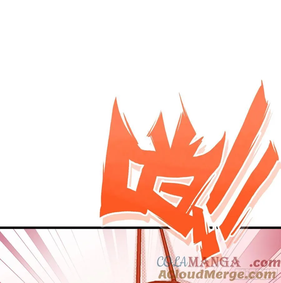 47- 花魁 第17页