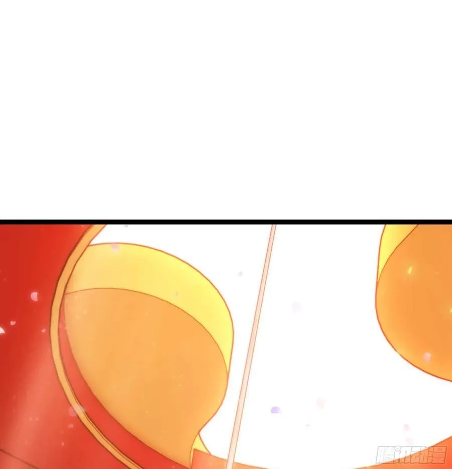 47- 花魁 第34页