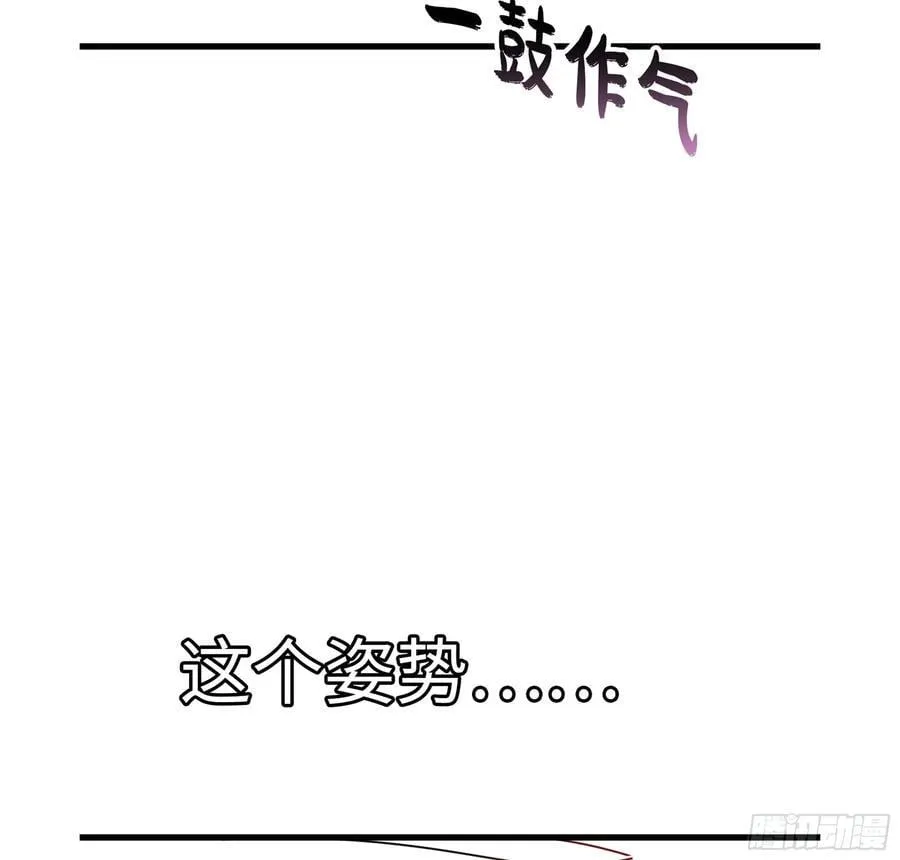 47- 花魁 第127页