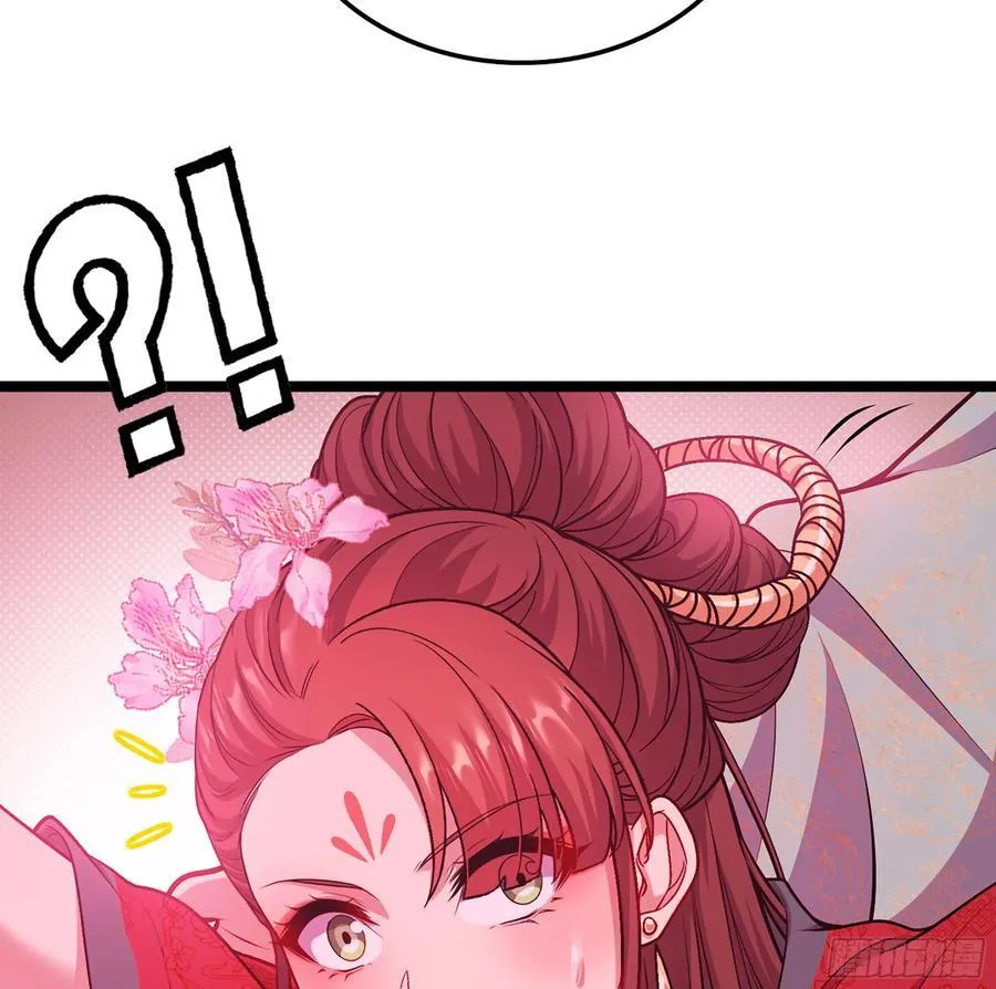 48- 相认 第10页