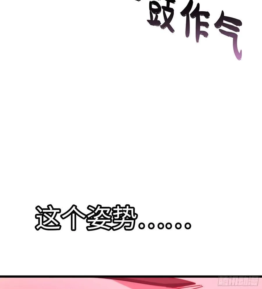 48- 相认 第62页