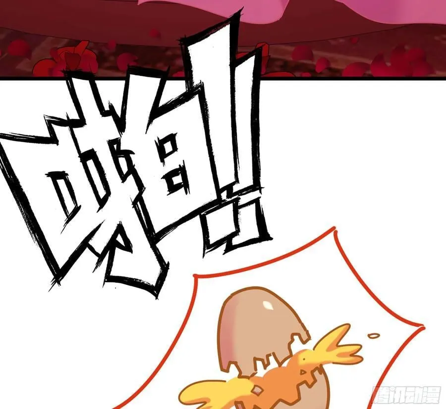48- 相认 第66页