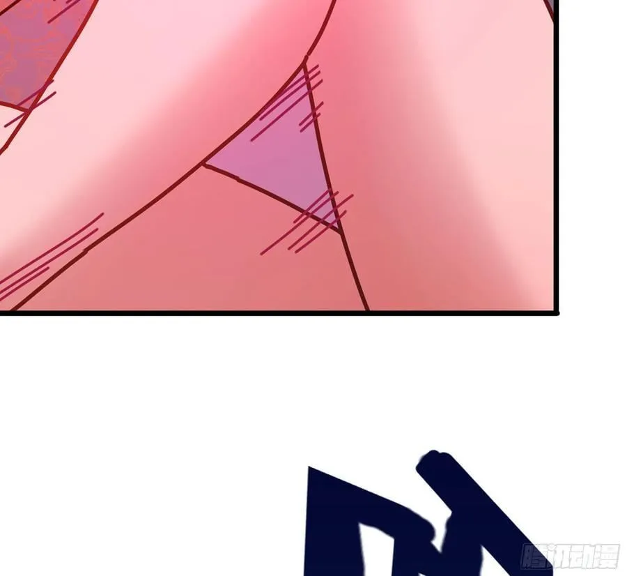 48- 相认 第68页