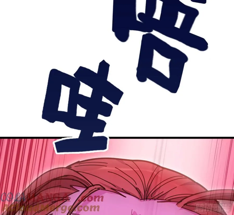 48- 相认 第69页