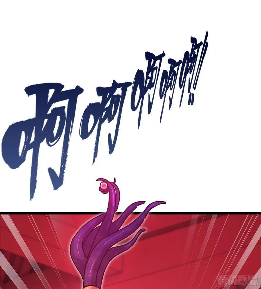 48- 相认 第74页