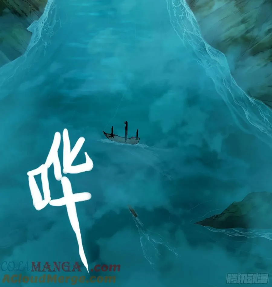 48- 相认 第105页