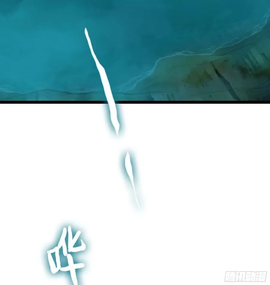 48- 相认 第106页