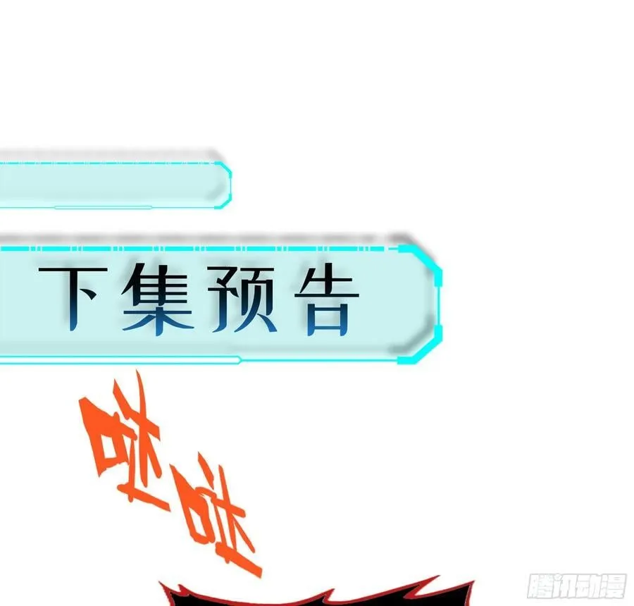 48- 相认 第124页
