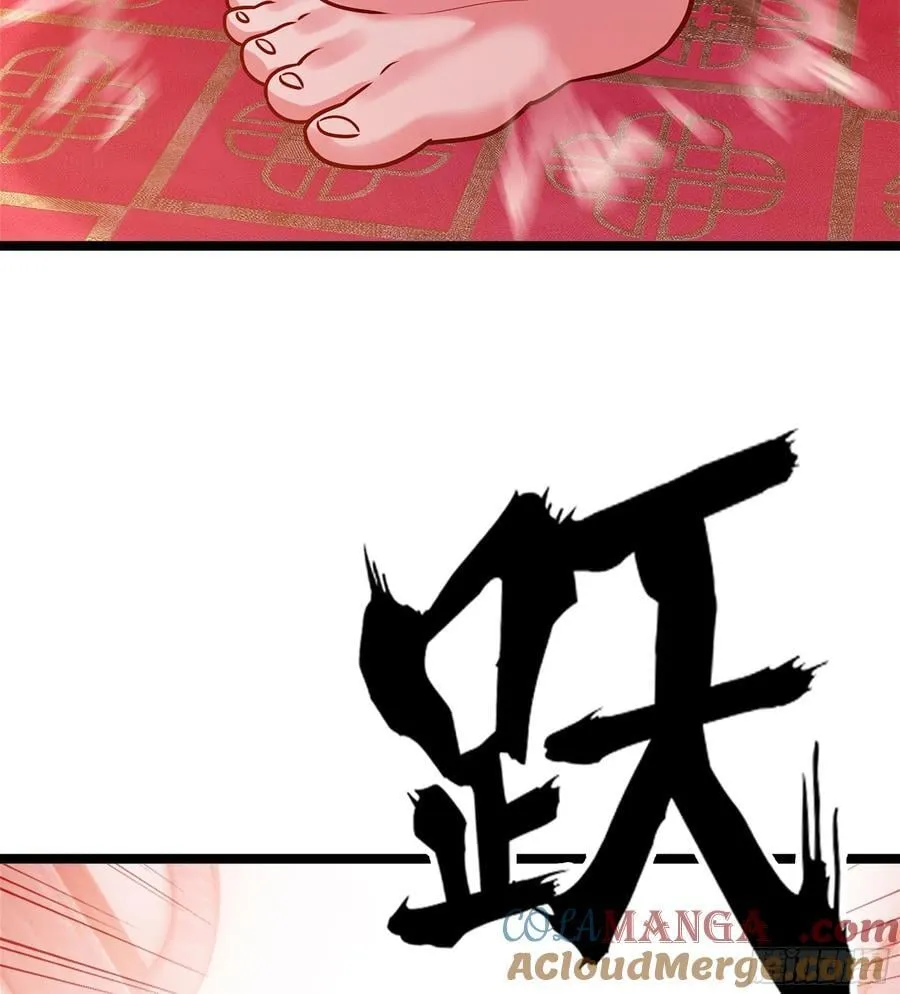 49- 躲猫猫 第65页