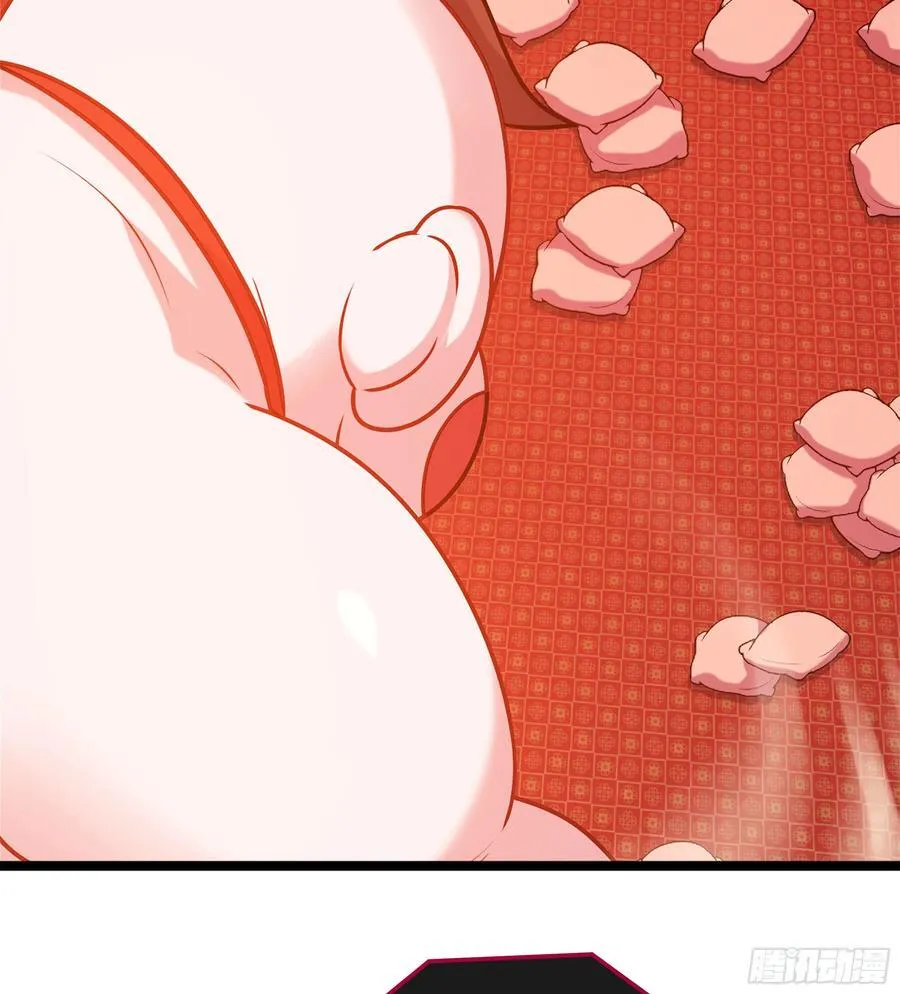 49- 躲猫猫 第70页