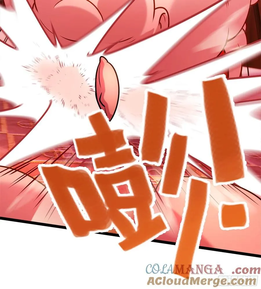 49- 躲猫猫 第73页