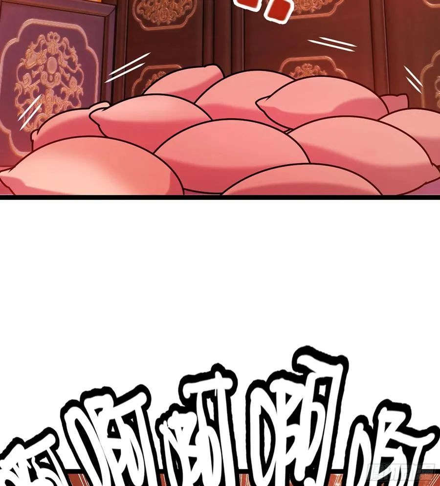 49- 躲猫猫 第79页