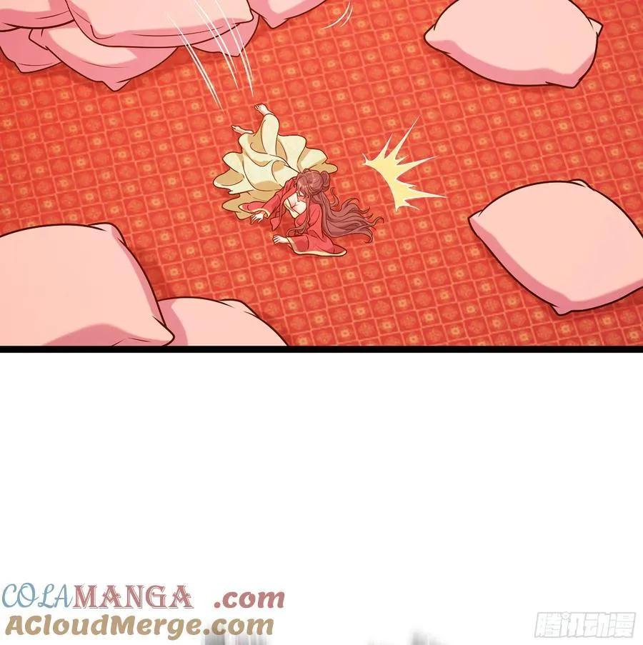 49- 躲猫猫 第101页