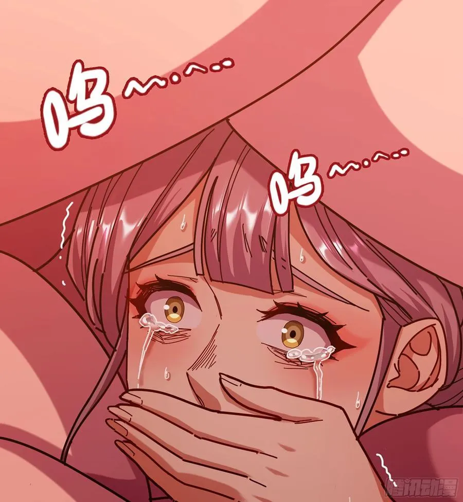 49- 躲猫猫 第110页