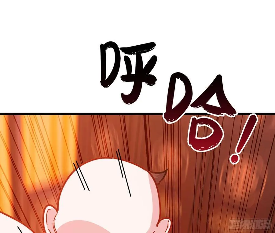 49- 躲猫猫 第114页