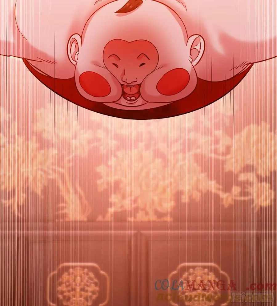 50- 交换玩伴 第5页