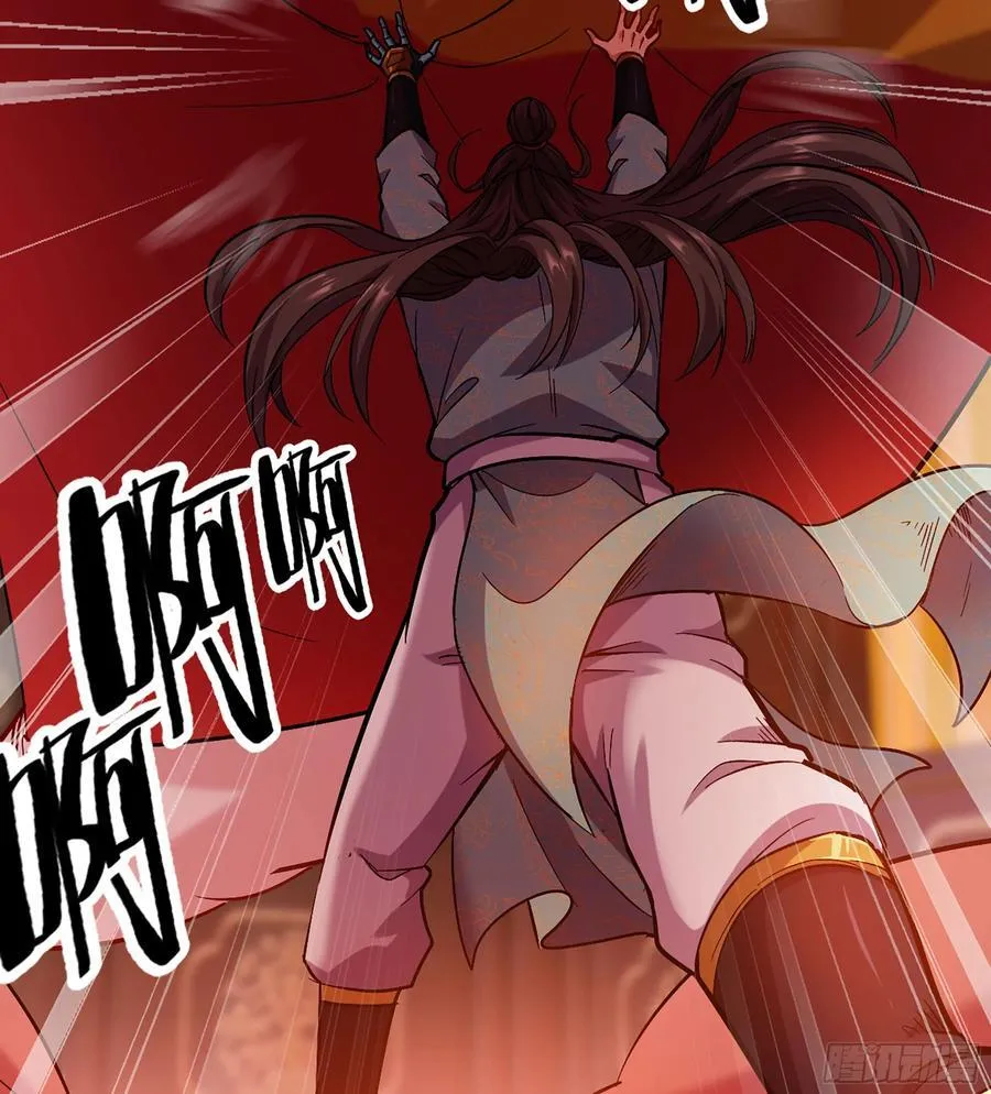 50- 交换玩伴 第12页