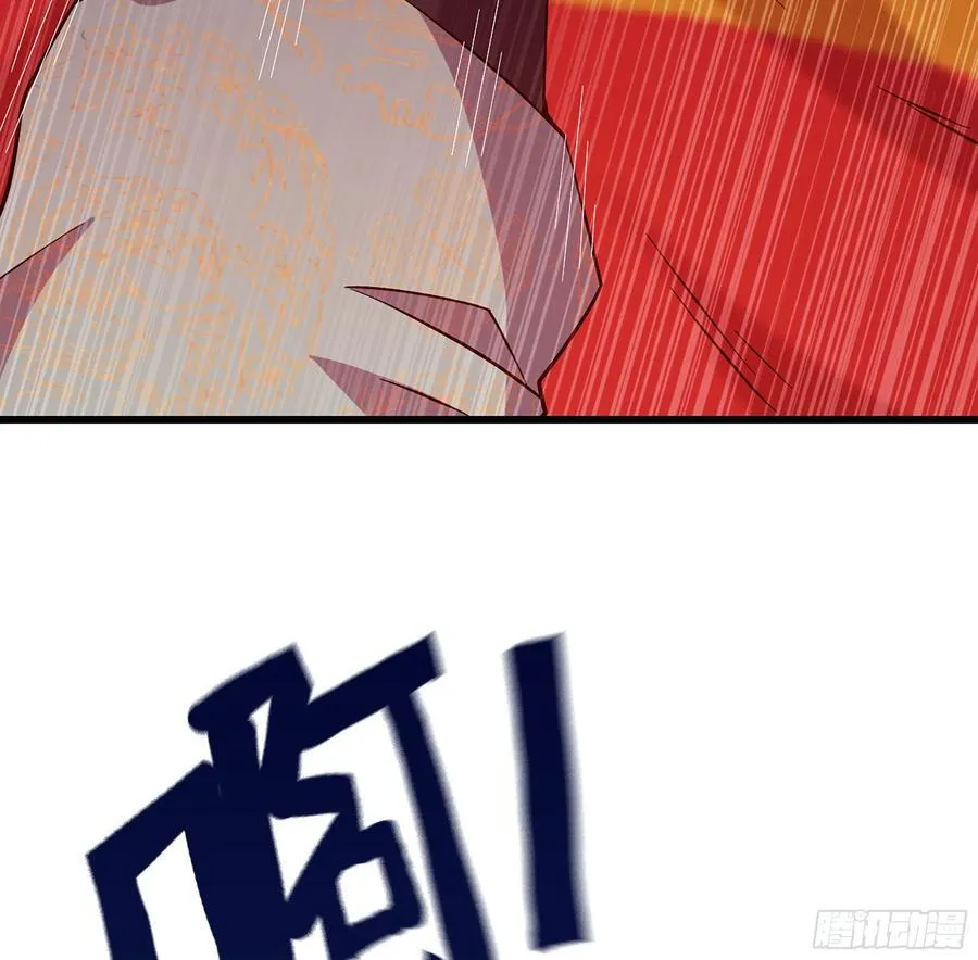 50- 交换玩伴 第31页