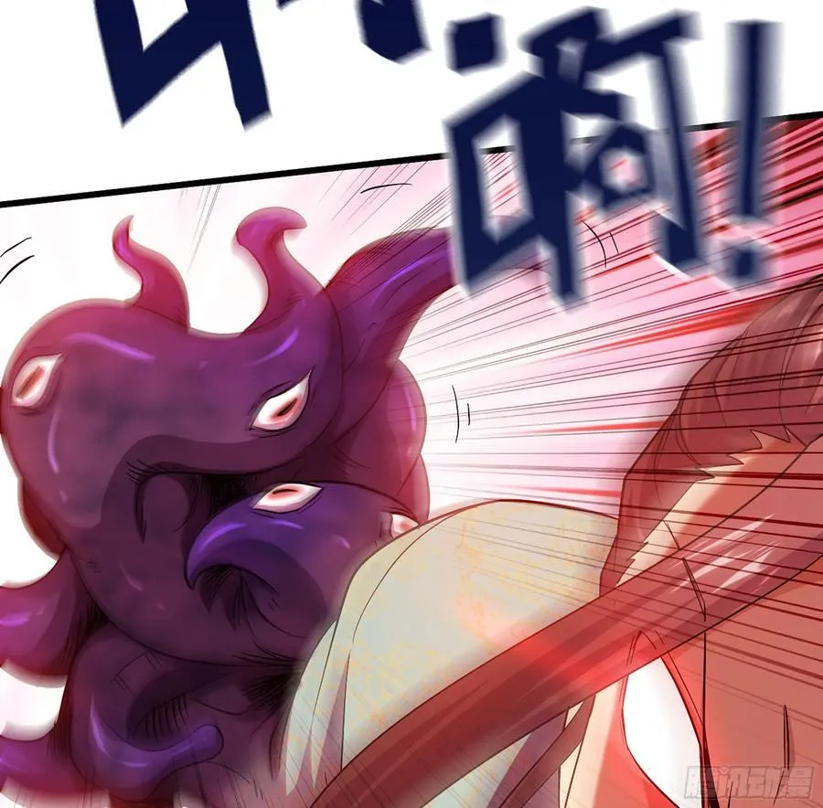 50- 交换玩伴 第32页