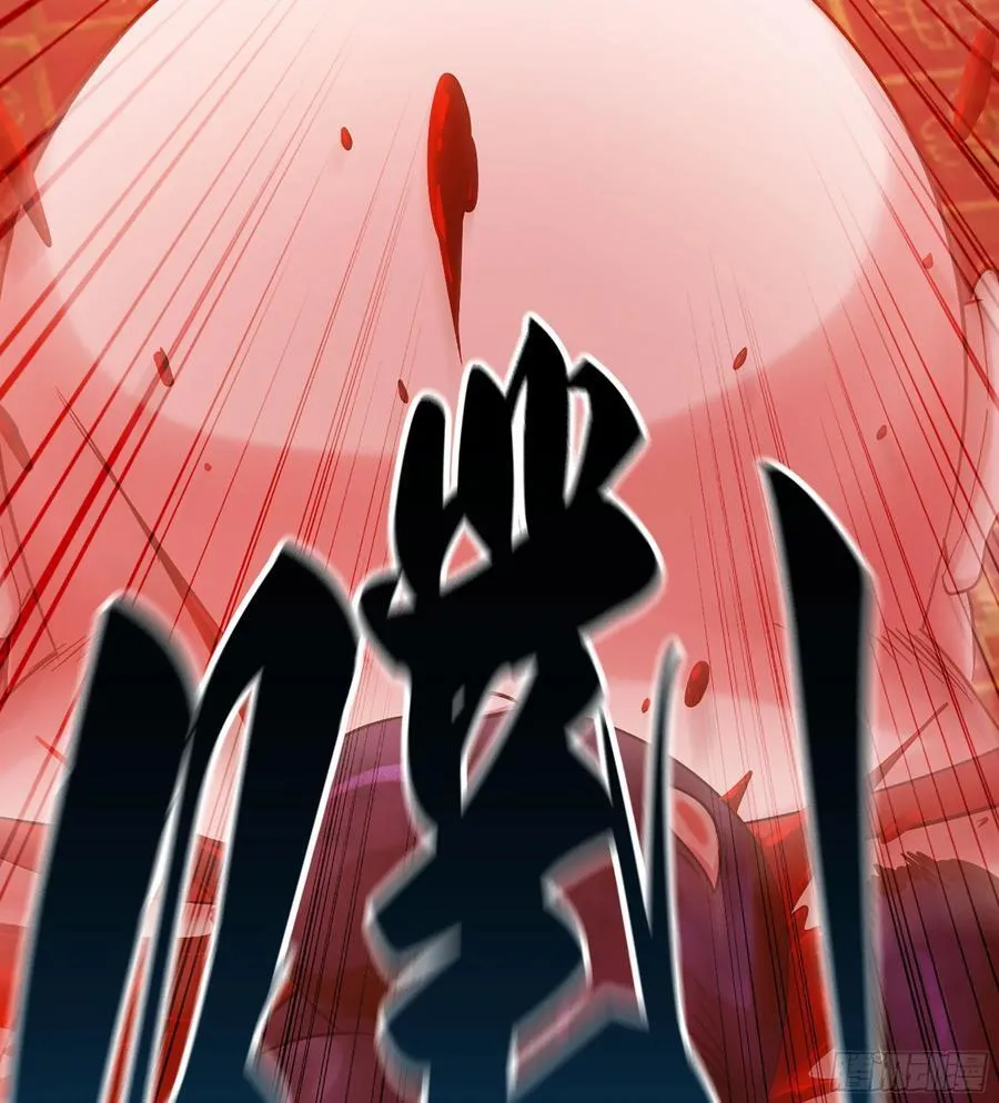 50- 交换玩伴 第35页