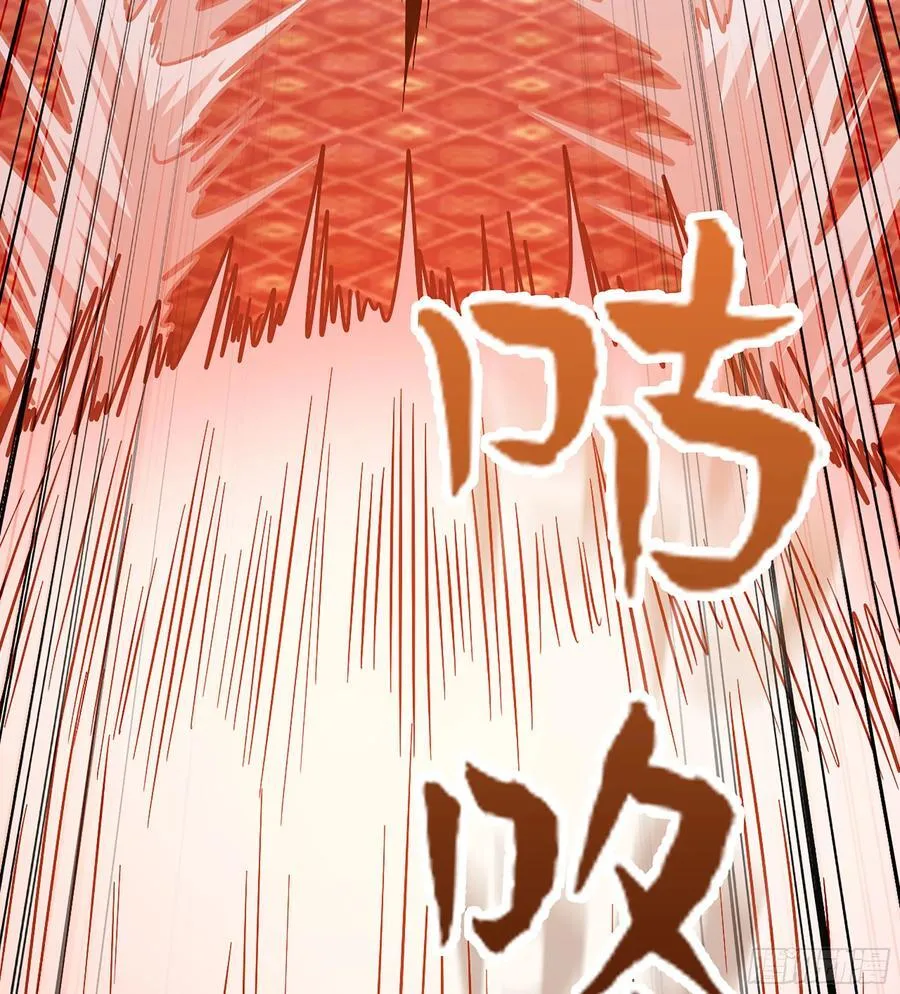50- 交换玩伴 第59页