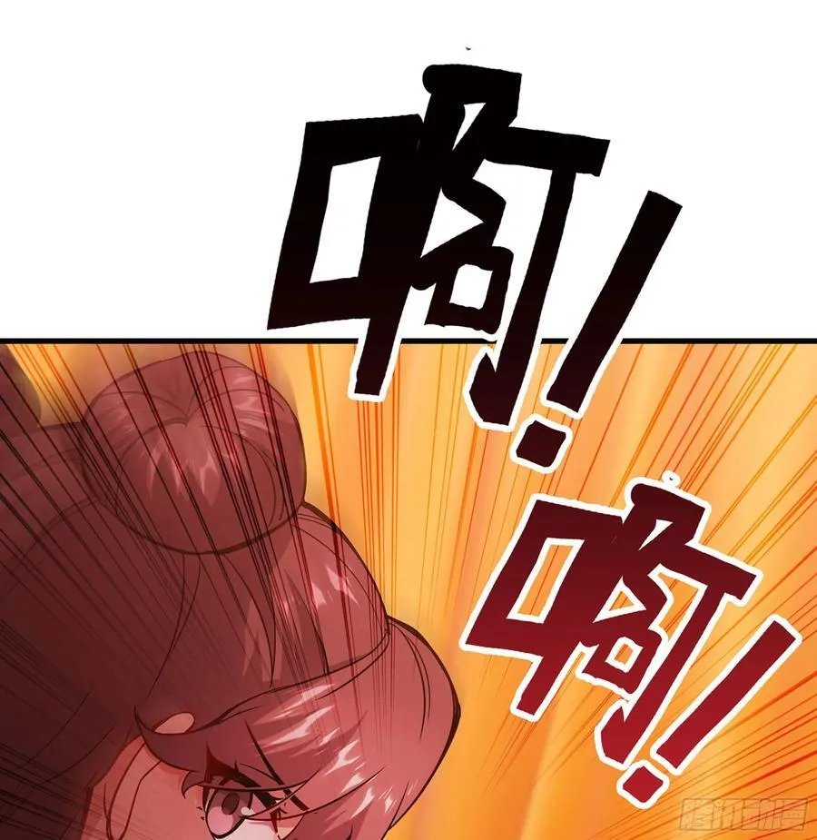 50- 交换玩伴 第64页
