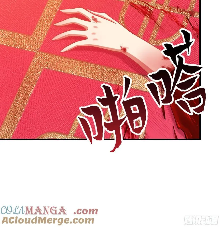 50- 交换玩伴 第73页