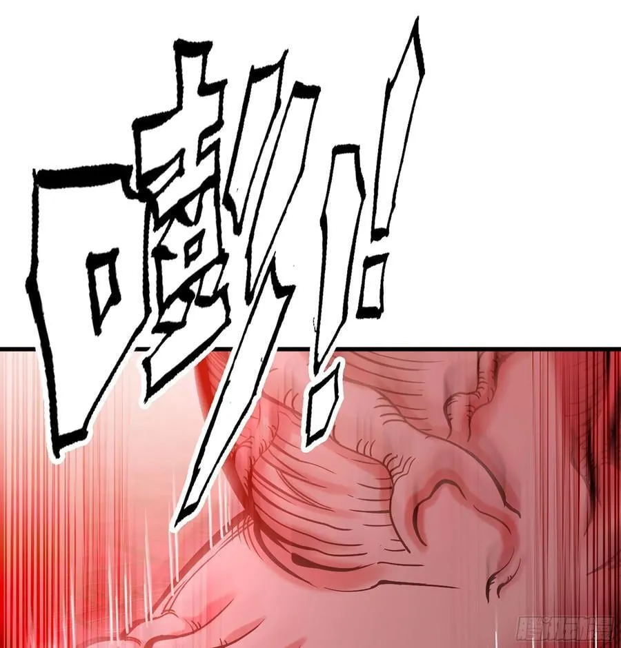 50- 交换玩伴 第74页