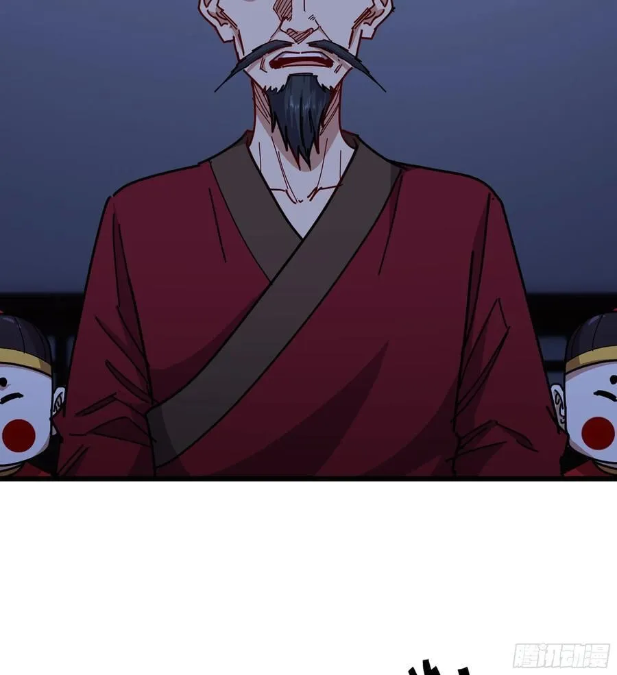 50- 交换玩伴 第107页