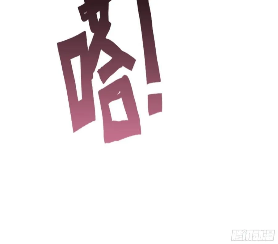 50- 交换玩伴 第123页