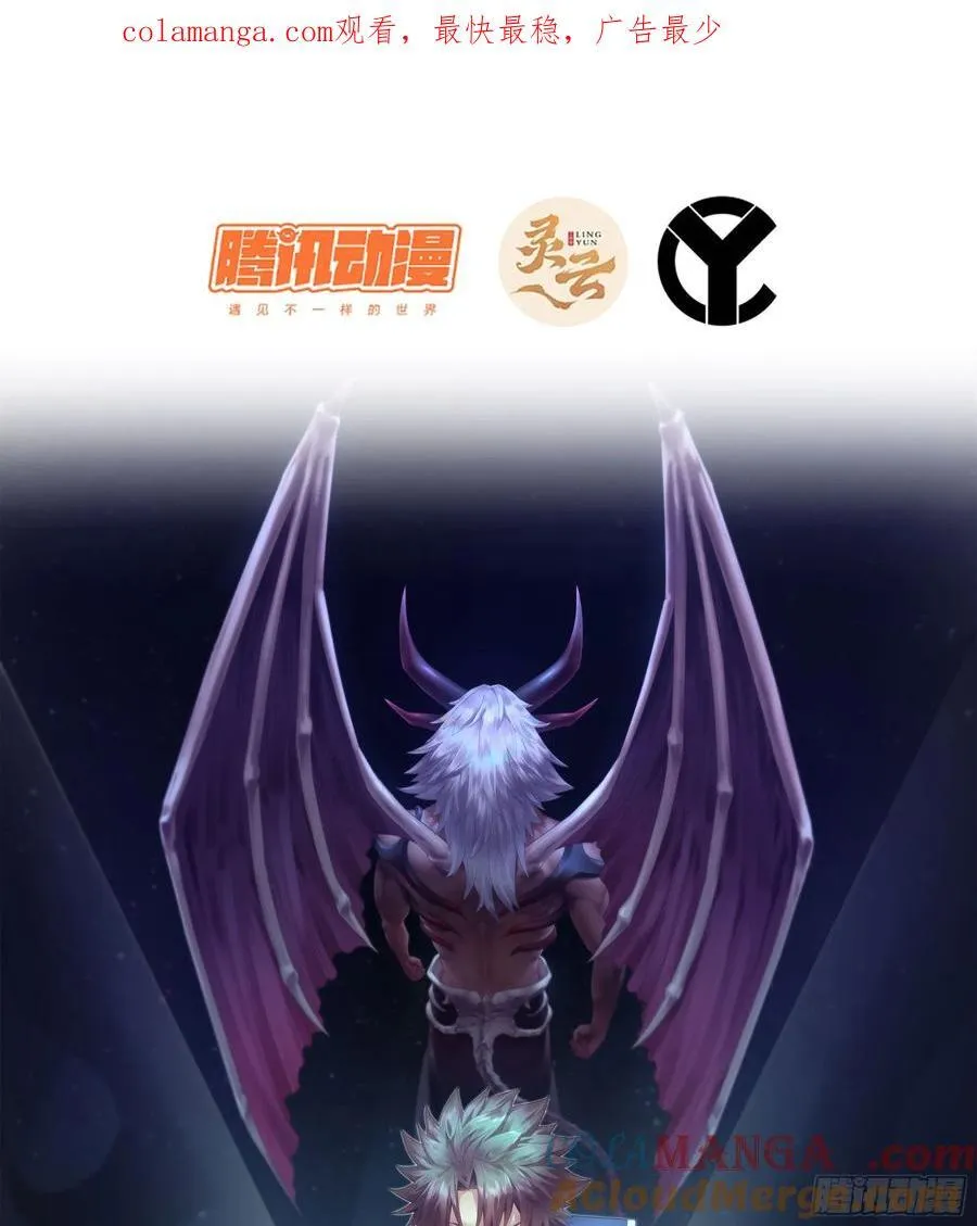 51- 伊戈 第1页