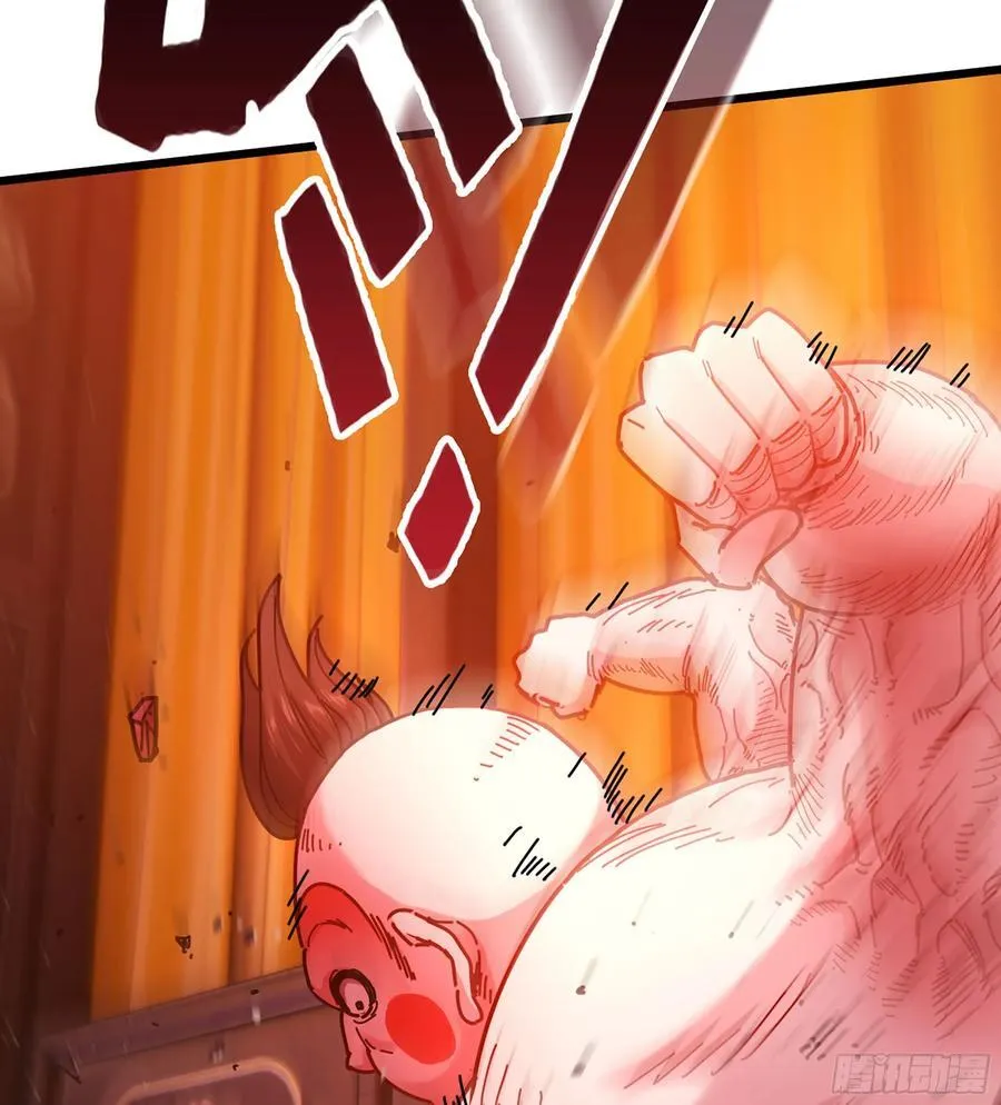 52- 小宝 第10页
