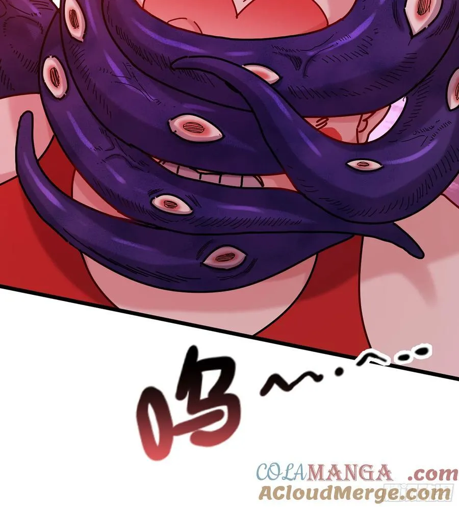 52- 小宝 第13页