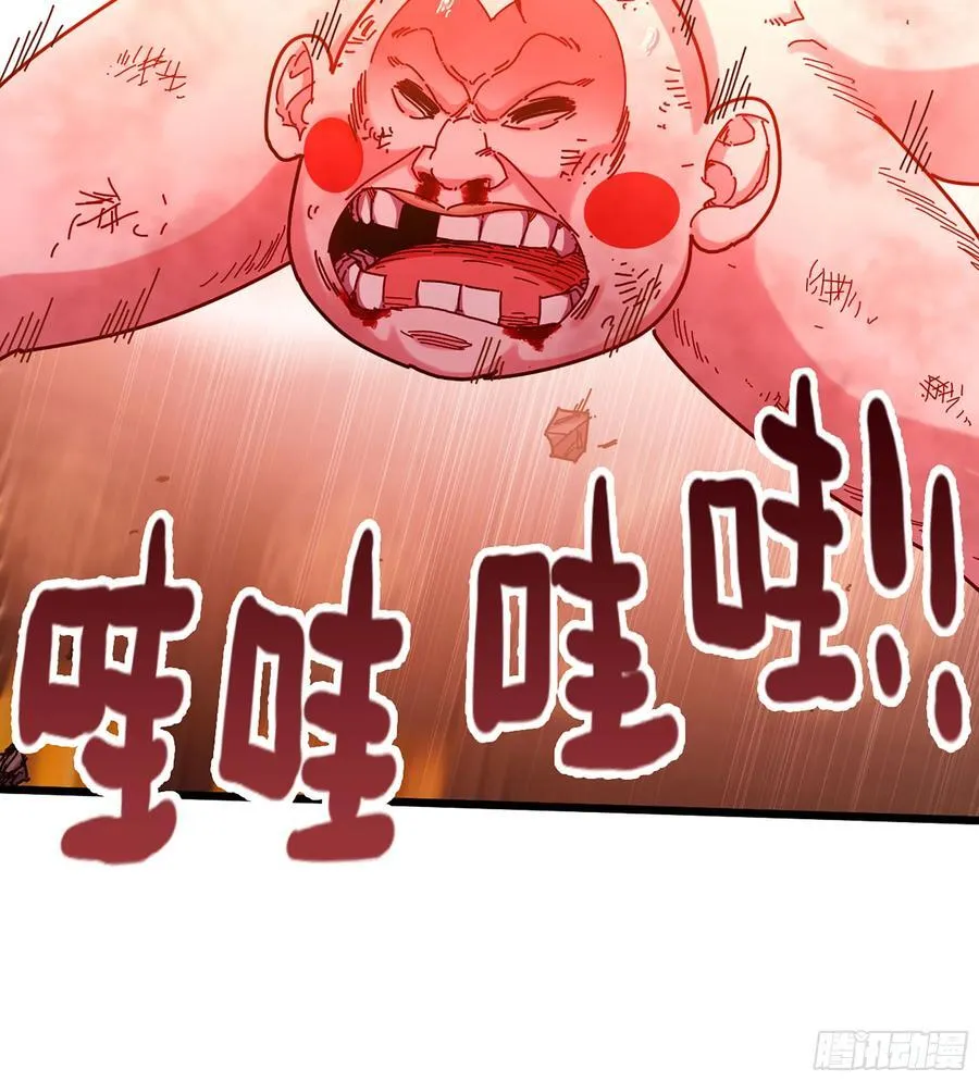 52- 小宝 第30页
