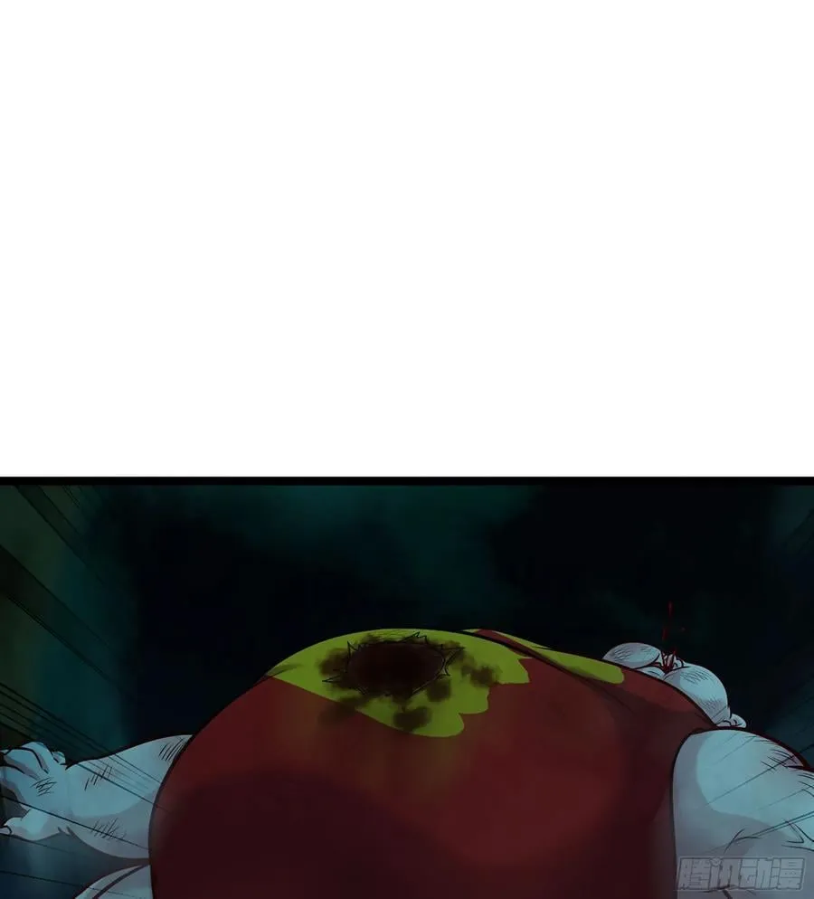 52- 小宝 第44页