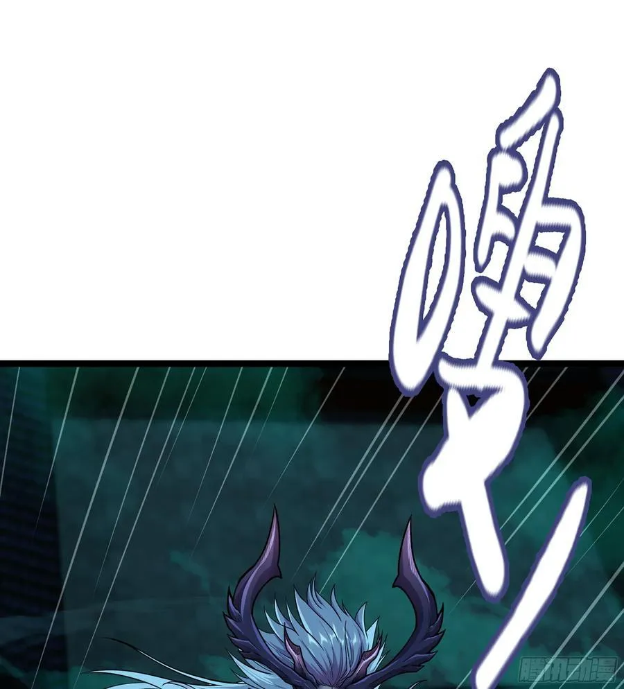 52- 小宝 第50页