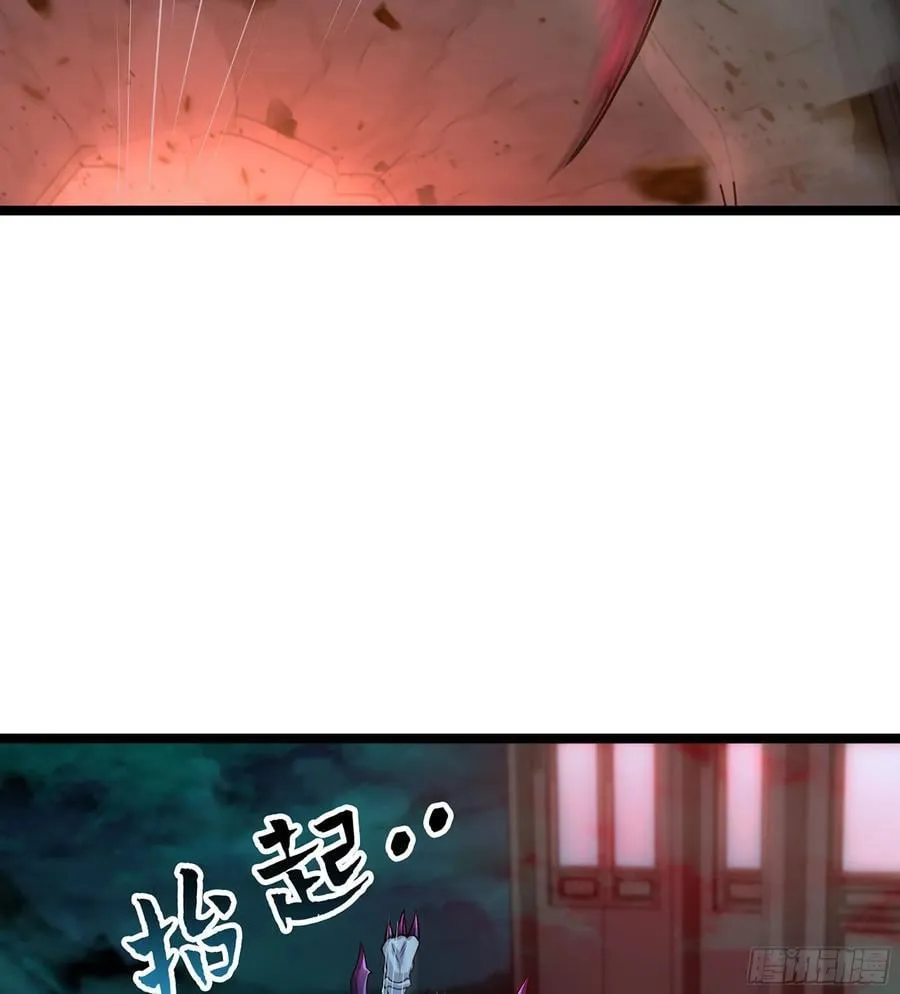 52- 小宝 第52页