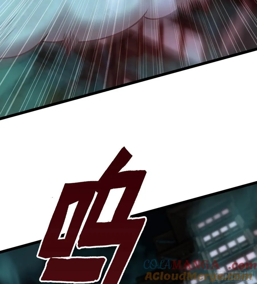 52- 小宝 第61页