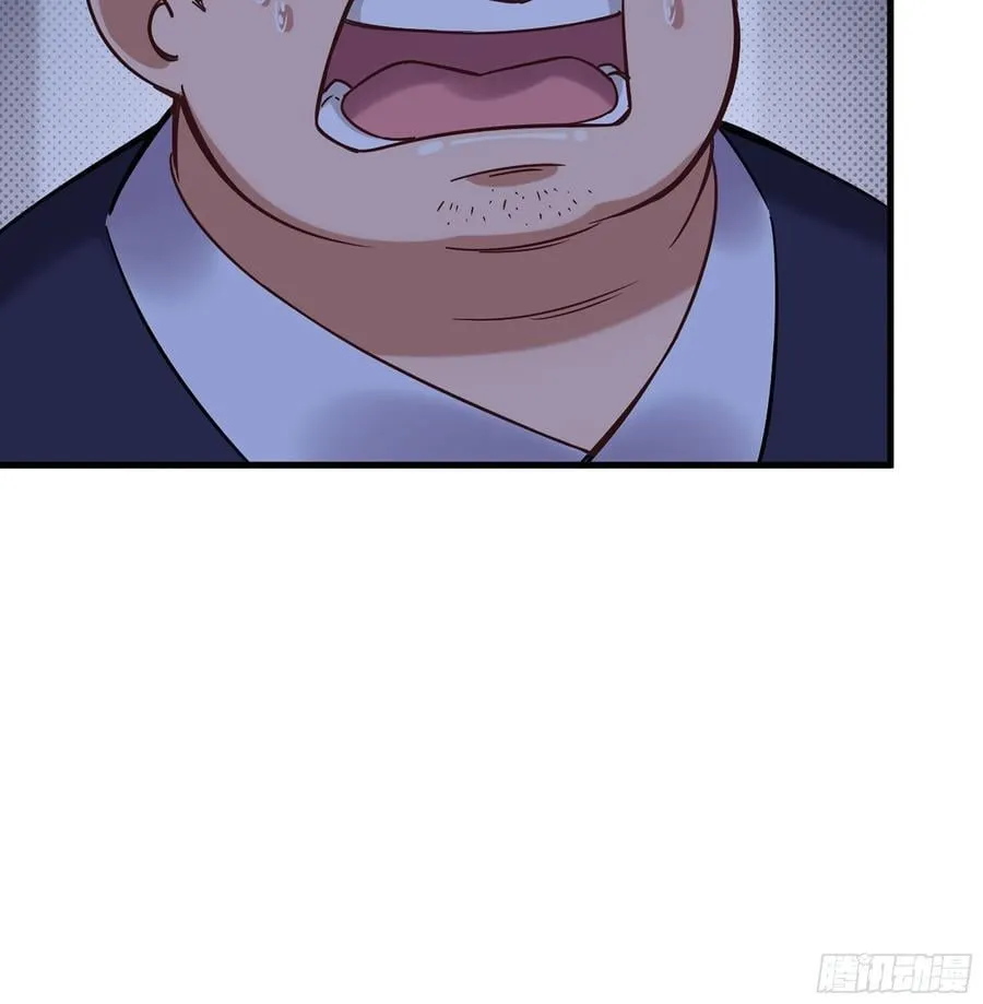 52- 小宝 第87页