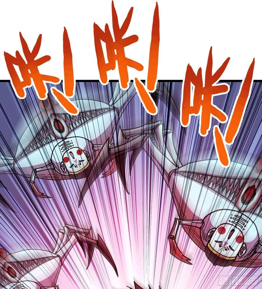 52- 小宝 第114页