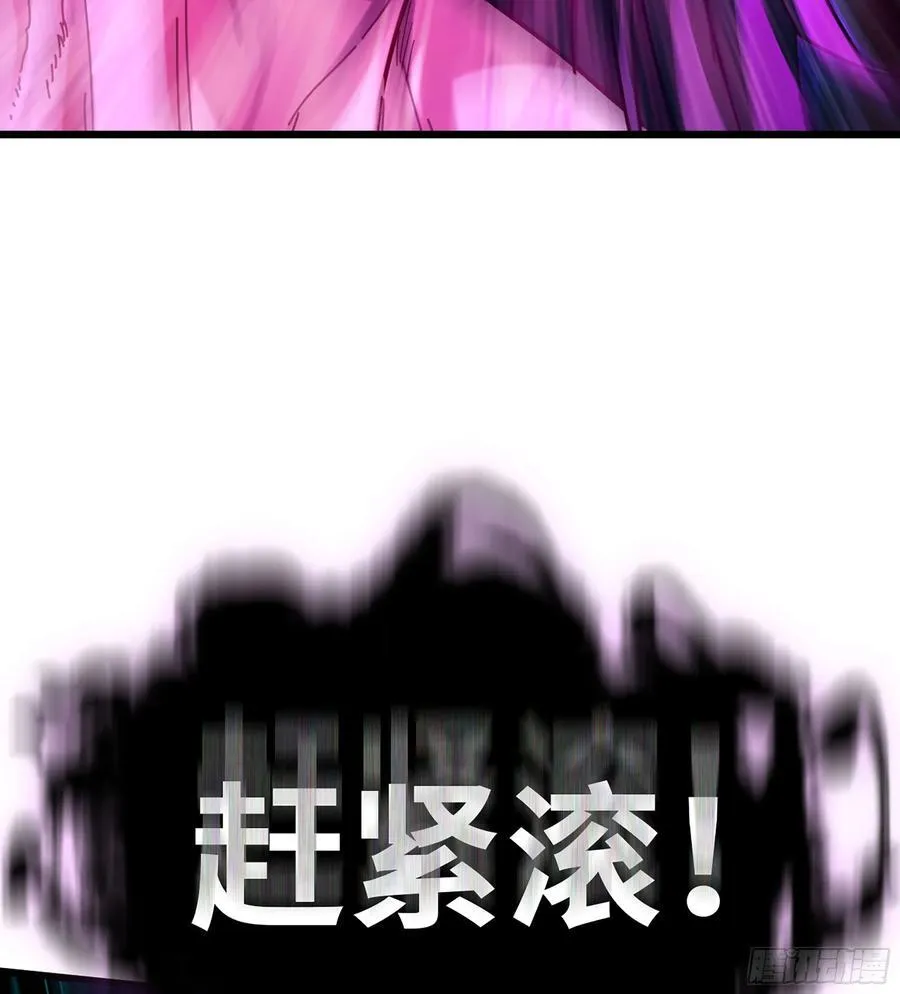 52- 小宝 第119页