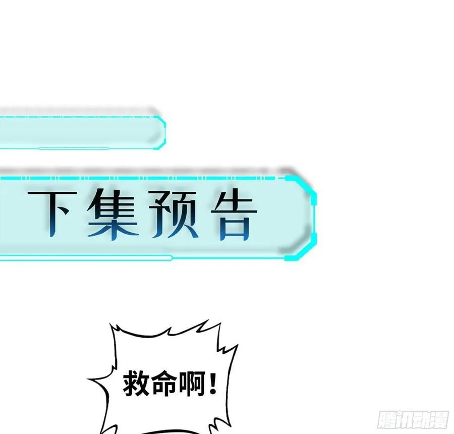 52- 小宝 第124页