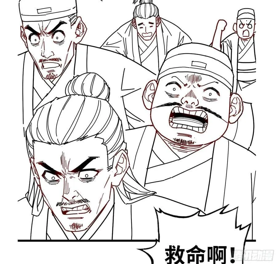 52- 小宝 第126页