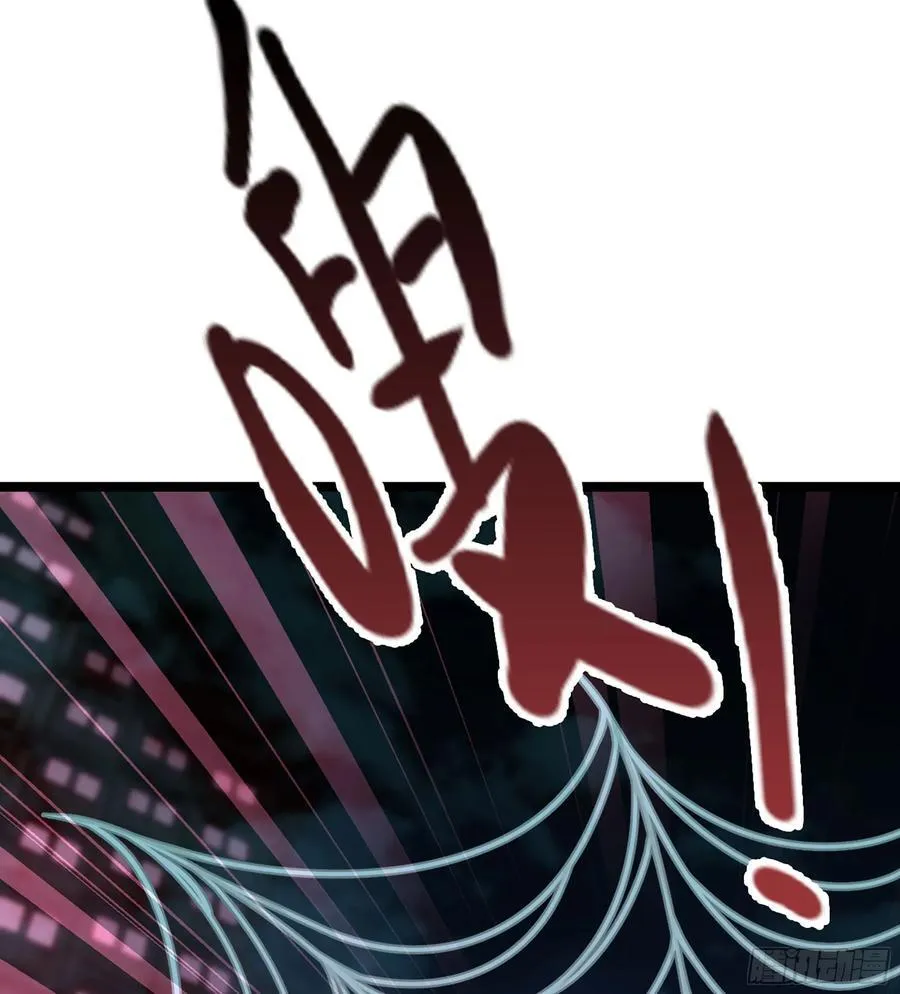 53- 秘密 第28页