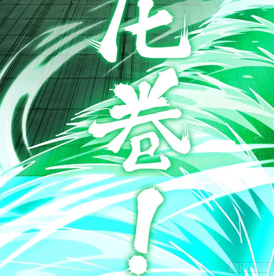 53- 秘密 第91页