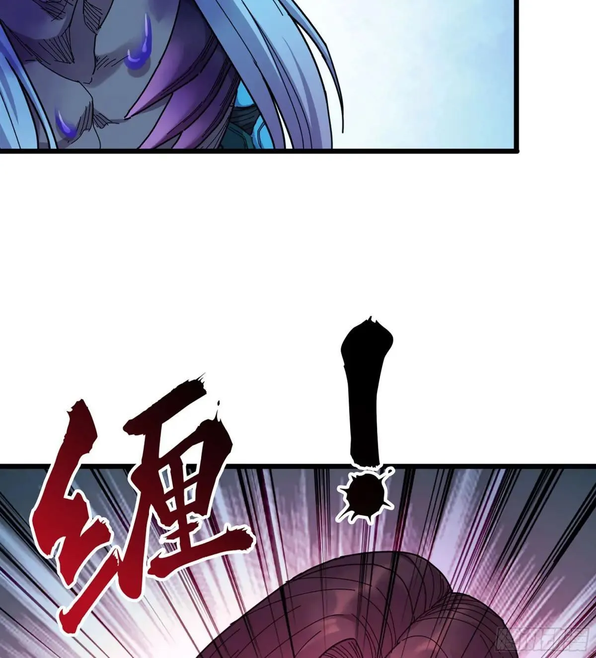 55- 落网 第72页