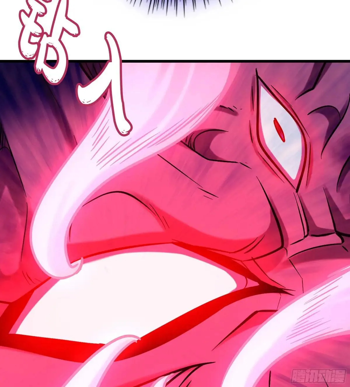 55- 落网 第108页