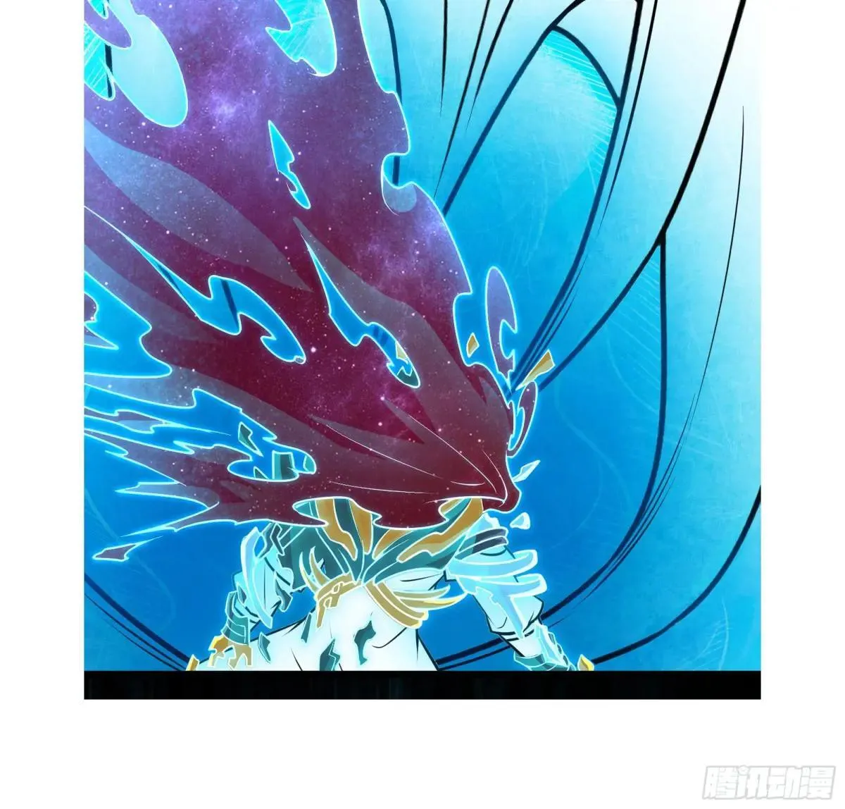 55- 落网 第118页
