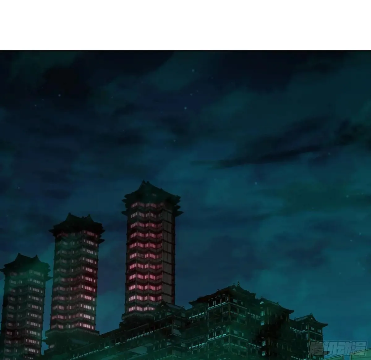 57- 湖底之物 第110页